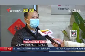 12小时！雷神山医院设计方案创下中国速度，设计师太强了！视频封面