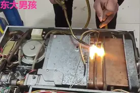燃气热水器管子冻裂，用氧焊完美修复视频封面