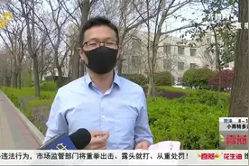 东营：联通副卡首张免费，用了两年却又要收费，去营业厅细问气炸视频封面