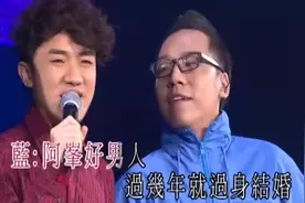 粤语流行曲-农夫 王祖蓝-风生水起