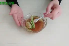 教你一个快速减肥的小方法，坚持食用，掉秤效果倍棒视频封面