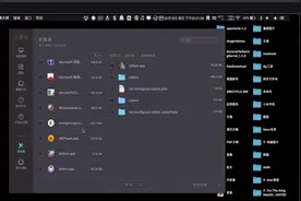 MacBook Air怎样卸载应用软件教程！苹果笔记本卸载软件！