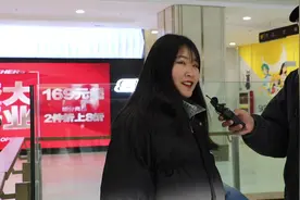 你觉得男生在什么时候最有魅力？姑娘实话实说视频封面