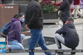 广东市民进入八类公共场所 都要求佩戴口罩视频封面