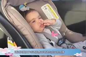 孕妈睡觉时，胎宝会跟着睡觉吗？看完才知道为什么夜晚会胎动频繁视频封面