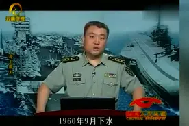 海上霸主企业号核动力航母建造速度之快，连普通都难以企及视频封面
