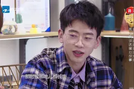 熟悉的味道4：谢楠自爆高中118斤，生吴所谓时候都没胖起来视频封面