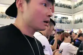 帝师在NBA签售会上与保安发生冲突，还想人肉别人！视频封面