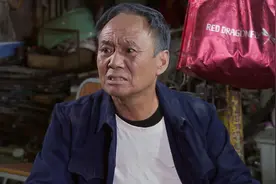 大爷意外看到寻人启事，谁知照片上的孩子竟是自己孙子。视频封面
