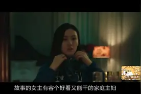 男家長和女老師在車上交流觀音坐蓮,女兒知道後趁機插了壹腿视频封面