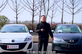 三四万买什么二手车？这两款车非常推荐！视频封面