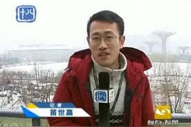 这雪来得有点猛！六合浦口暴雪，明天改降雨视频封面