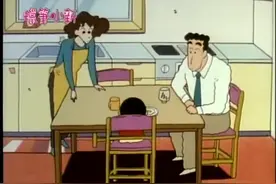 蜡笔小新：小新的爸爸妈妈要离婚视频封面
