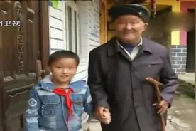 道德星空：夫妇二人言传身教树家风，尊老爱幼深受邻里好评视频封面