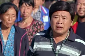 大村官：刘大脑袋演的太搞笑了，只会说两字“那你”视频封面