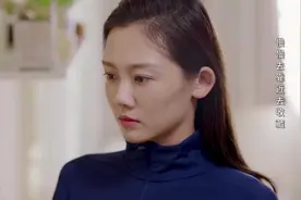 青春抛物线：我们不是亲兄妹，易安乐心乱了，期待发糖视频封面