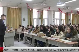 教育部：2020年全国硕士研究生复试不早于4月30日启动视频封面