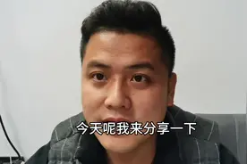 vlog 领域如何回答四个优质视频认证？视频封面