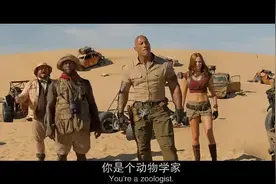 巨石强森挑衅鸵鸟，没想到不仅丢了命，还引来一群视频封面