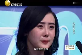 最小的女孩现场告白妈妈，大哭“奶奶不喜欢我”，感动全场泪下视频封面