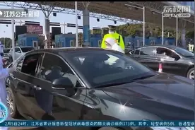 苏州智能防控疫情，车辆入内提前登记，一个二维码就能快速通过视频封面