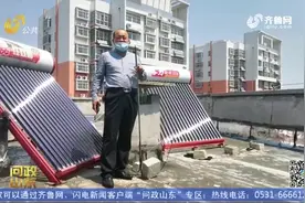 避雷装置生锈倒伏，年检谁来管？宁阳一小区物业：花钱的事都不干视频封面