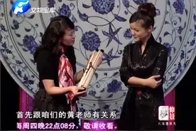 华豫之门：陈琨真是男女通杀，连女鉴宝人都夸她是节目组的珍宝！视频封面