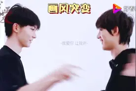 丁程鑫和马嘉祺真是如亲兄弟一般，两人总是相扶相持，一起变更好视频封面