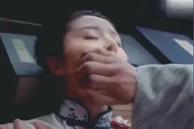 白海涛：神医一眼看出鲤鱼精，帮她取出鱼钩，咋取出的？视频封面