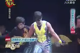 周扬青声明里各种透露出罗志祥体力好，罗志祥舞台展现电臀30s视频封面