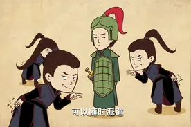 100秒看完：不良人在古代是什么职业？