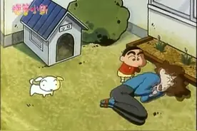 蜡笔小新-小新！你在搞什么鬼啊？把自己塞进垃圾桶里？可燃吗？视频封面