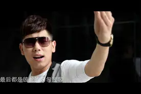 金久哲《小妹听我说》正式版MV