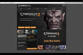 TOPOGUN 3beta发布- 新功能展示