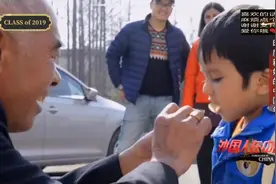 湖北农村小伙真厉害去了印度的高种姓女子，真有礼貌每天还行礼视频封面