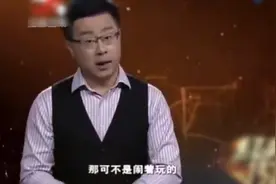 和蛇沟通的奇人（ 科学无法解释）视频封面