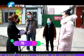 年前报名旅游团海南游，承诺疫情后退款却迟迟不兑现