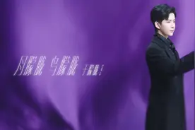 于朦胧《月朦胧鸟朦胧》MV