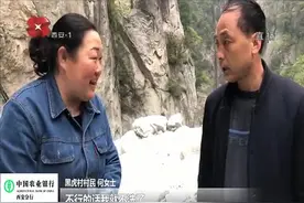 全域治水，碧水兴城，黑河水源地：保护我们的生命之河视频封面