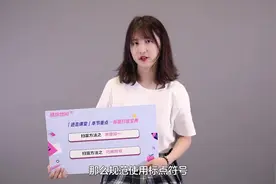 明日星进阶课：标题制作思路与技巧