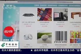注意！这款app可以检测商品，寄件上门都可以，像淘宝一样方便视频封面