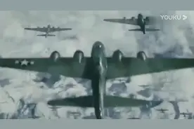 美国B17轰炸机遮天蔽日, 地毯式轰炸德国秘密基地, 场面十分壮观视频封面