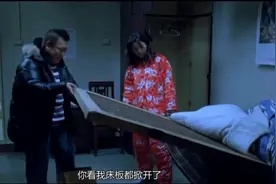 我屋里藏了一个大帅哥 你一个人我不放心 搞笑～