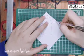 手工折纸【半立体构成】——不切多折1【画线部分】建筑初步课程