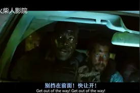 这车防弹功能没谁了 美军士兵驾车遭AK47扫射多亏防弹玻璃视频封面