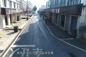 柴桑区江洲镇2019年度工作汇报宣传片改视频封面