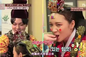 惊险的亲家练习：见面礼的高潮，新郎和新娘初次见面就亲嘴了视频封面