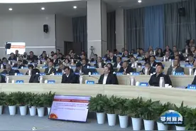 中国宝武绿色发展与智慧制造现场会在我市召开