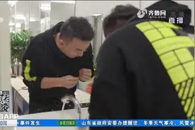 切完辣椒手很辣怎么办？只要在手上放点它，轻松解决辣手的烦恼视频封面