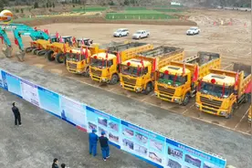 甘肃省列重大项目景泰至礼县高速公路陇南段控制性工程开工视频封面